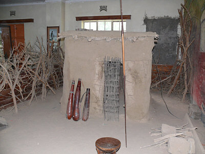 Nachbau eines traditionellen Hauses im Narok Museum